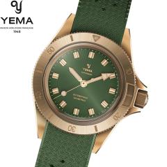 �C�G�} YEMA �X�[�p�[�}�� �u�����Y Superman Bronze CMM.10 �r���v �_�C�o�[�Y�E�H�b�` �����Y �������� 17.26.10.34.ZN.U4