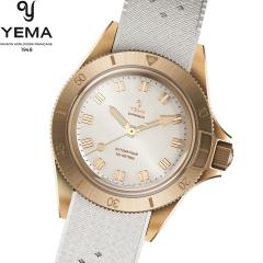 �C�G�} YEMA �X�[�p�[�}�� �u�����Y Superman Bronze CMM.10 �r���v �_�C�o�[�Y�E�H�b�` �����Y �������� 17.26.10.37.ZN.U7