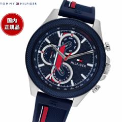 g~[qtBK[ TOMMY HILFIGER rv Y CLARK 1792083