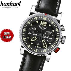 �n���n���g hanhart �r���v �����Y �v�����X �p�C���b�g �u���b�N PRIMUS Pilot Black �������� 1H740.210-0020