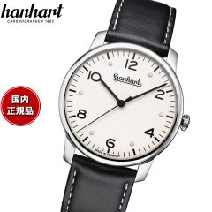�n���n���g hanhart �r���v �����Y �p�C�I�j�A �V���o PIONEER Silva �������� 1H782.250-8010