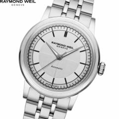 レイモンド・ウェイル RAYMOND WEIL ミレジム MILLESIME 腕時計 メンズ 自動巻き 2125-ST-65001