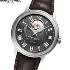 レイモンド・ウェイル RAYMOND WEIL マエストロ MAESTORO 腕時計 メンズ 自動巻き 2227-STC-00609