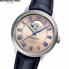 レイモンド・ウェイル RAYMOND WEIL マエストロ MAESTORO 腕時計 メンズ 自動巻き 2227-STC-00808