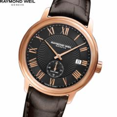 レイモンド・ウェイル RAYMOND WEIL マエストロ MAESTORO 腕時計 メンズ 自動巻き 2238-PC5-00209