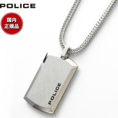 �|���X POLICE �l�b�N���X �y���_���g PURITY L 24920PSS-A