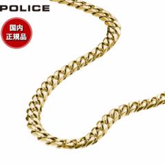 |X POLICE lbNX y_g SIN25490PSG02