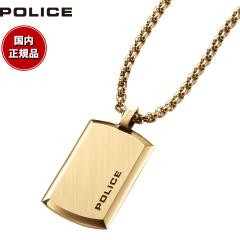 �|���X POLICE �l�b�N���X �y���_���g PURITY M 25988PSG02
