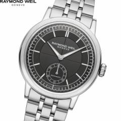 レイモンド・ウェイル RAYMOND WEIL ミレジム MILLESIME 腕時計 メンズ 自動巻き 2930-ST-60001