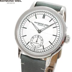 ���C�����h�E�E�F�C�� RAYMOND WEIL �~���W�� MILLESIME �r���v �����Y �������� 2930-STC-65001
