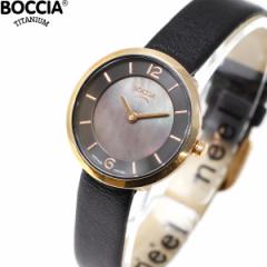 {b`A `^jE BOCCIA TITANIUM rv fB[X Ladies Collection 3266-03