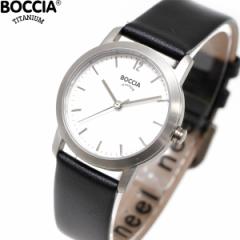 {b`A `^jE BOCCIA TITANIUM rv fB[X Basic Collection 3291-03