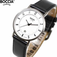 {b`A `^jE BOCCIA TITANIUM rv fB[X Slim Collection 3296-01