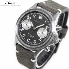 Sinn ジン 356.FLIEGER.KLASSIK.JUB 自動巻き 腕時計 メンズ Instrument Chronographs インストゥルメント クロノグラフ ボアレザースト