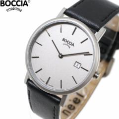 {b`A `^jE BOCCIA TITANIUM rv Y Slim Collection 3637-01