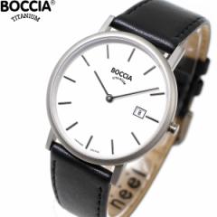 {b`A `^jE BOCCIA TITANIUM rv Y Slim Collection 3637-02