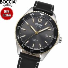 {b`A `^jE BOCCIA TITANIUM rv Y Classic Collection 3653-03