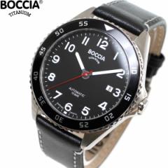 {b`A `^jE BOCCIA TITANIUM rv Y Classic Collection 3653-04