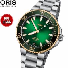 IX ORIS ANCXfCg Lo[400 oCJ[ AQUIS DATE _Co[YEHb` rv Y  01 400 7769 6357-07 8 2