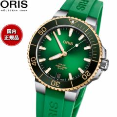 IX ORIS ANCXfCg Lo[400 oCJ[ AQUIS DATE _Co[YEHb` rv Y  01 400 7769 6357-07 4 2