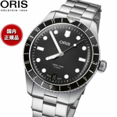 IX ORIS _Co[Y65 Lo[400 DIVERS rv Y  01 400 7772 4054-07 8 20 18