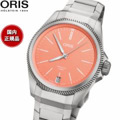 IX ORIS vpCbgX Lo[400 PROPILOT X rv Y  01 400 7778 7158-07 7 20 01TLC