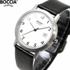 {b`A `^jE BOCCIA TITANIUM rv Y Basic Collection 510-95