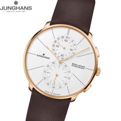 �����n���X JUNGHANS Meister fein Chronoscope MEGA Solar �}�C�X�^�[ �t�@�C�� �N���m�X�R�[�v ���K�\�[���[ �r���v �����Y �d�g�\�[��