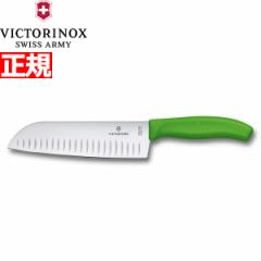 �r�N�g���m�b�N�X VICTORINOX �O��� �v���X �a�t���n �O���[�� 17cm �X�C�X�N���V�b�N 6.8526.17L4-X1