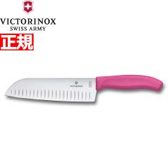 �r�N�g���m�b�N�X VICTORINOX �O��� �v���X �a�t���n �s���N 17cm �X�C�X�N���V�b�N 6.8526.17L5-X1