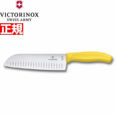 �r�N�g���m�b�N�X VICTORINOX �O��� �v���X �a�t���n �C�G���[ 17cm �X�C�X�N���V�b�N 6.8526.17L8-X1