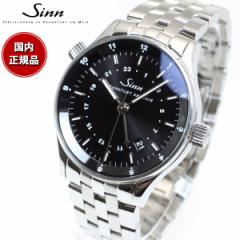 Sinn W 6060  rv Y Frankfurt Financial Watches tNtg t@CiV EHb` XeXoh փo