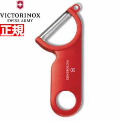 rNgmbNX VICTORINOX |egs[[ ނ s[[ bh 7.6073