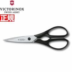�r�N�g���m�b�N�X VICTORINOX ���ړI �L�b�`���n�T�~ �u���b�N 7.6363.3
