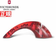 rNgmbNX VICTORINOX 2Xebv iCtV[vi[  bh 7.8721