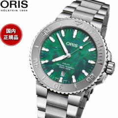 IX ORIS IX~uXlbg ANCX AQUIS rv Y  01 733 7730 4137-07 8 24 05PEB