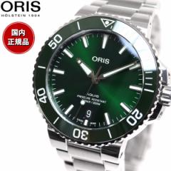 IX ORIS ANCXfCg AQUIS DATE _Co[YEHb` rv Y  01 733 7732 4157-07 8 21 05PEB