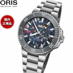 IX ORIS ANCXfCg AbvTCN AQUIS DATE _Co[YEHb` rv Y  01 733 7787 4150-07 8 22 04PEB