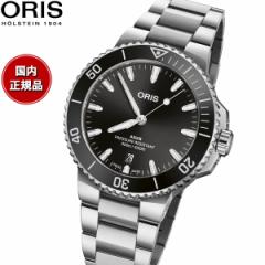 IX ORIS ANCXfCg AQUIS DATE _Co[YEHb` rv Y  01 733 7787 4154-07 8 22 04PEB