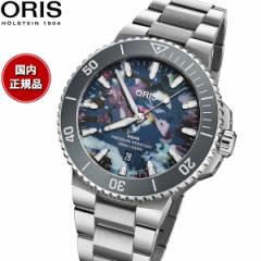 IX ORIS ANCXfCg AbvTCN AQUIS DATE _Co[YEHb` rv Y  01 733 7789 4150-07 8 23 04PEB