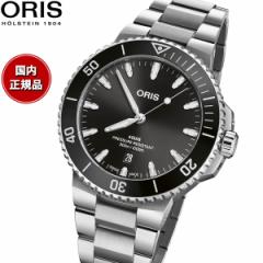 IX ORIS ANCXfCg AQUIS DATE _Co[YEHb` rv Y  01 733 7789 4154-07 8 23 04PEB