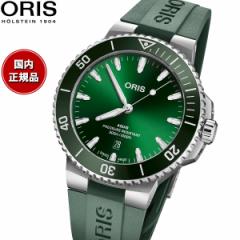 IX ORIS ANCXfCg AQUIS DATE _Co[YEHb` rv Y  01 733 7789 4157-07 4 23 37FC