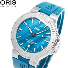 �I���X ORIS �A�N�C�X�f�C�g AQUIS DATE �j���[���[�N�n�[�o�[ ���~�e�b�h�G�f�B�V���� II �r���v �����Y �������� ���胂�f�� 01 733 77