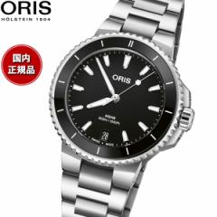 IX ORIS ANCXfCg AQUIS DATE _Co[YEHb` rv fB[X  01 733 7792 4154-07 8 19 05P