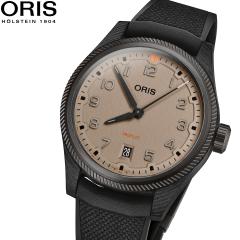 �I���X ORIS �v���p�C���b�g �f�U�[�g �G�f�B�V���� PROPILOT DESERT EDITION �r���v �����Y �������� 01 733 7802 8766-07 4 20 30GLC
