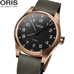 �I���X ORIS �v���p�C���b�g �u�����Y PROPILOT BRONZE �r���v �����Y �������� 01 733 7805 3164-07 6 2022BRLC