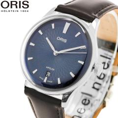 �I���X ORIS �A�[�g���G �f�C�g ARTELIER DATE �r���v �����Y �������� 01 733 7810 4055-07 6 20 17FC