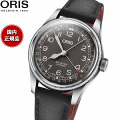 IX ORIS rbONE |C^[fCg BIG CROWN rv Y  01 754 7741 4064-07 5 20 65