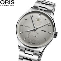 �I���X ORIS �A�[�g���G �R���v���P�[�V���� ARTELIER COMPLICATION �r���v �����Y �������� 01 782 7811 4051-07 8 20 20