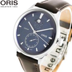 �I���X ORIS �A�[�g���G �R���v���P�[�V���� ARTELIER COMPLICATION �r���v �����Y �������� 01 782 7811 4055-07 6 20 17FC